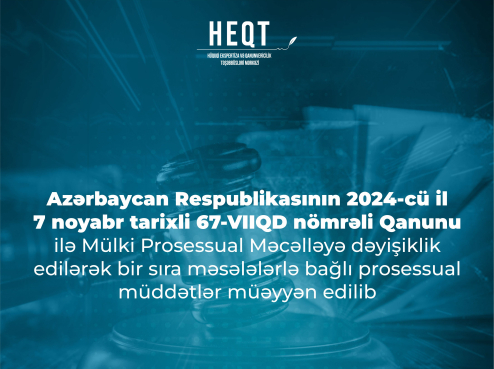 Azərbaycan Respublikasının Mülki Prosessual Məcəlləsində bir sıra məsələlərlə bağlı prosessual ...